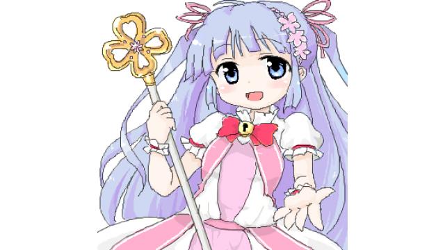 今週の扉絵、オススメピコ、オススメ記事が更新されました 2020/08/11