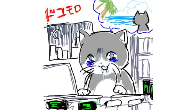 今週の扉絵、オススメピコ、オススメ記事が更新されました 2020/09/23