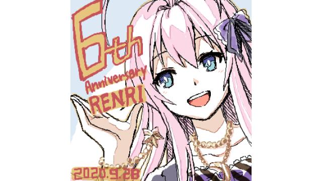 今週の扉絵、オススメピコ、オススメ記事が更新されました 2020/09/29