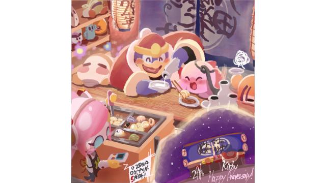 今週の扉絵、オススメピコ、オススメ記事が更新されました 2021/05/11