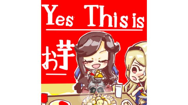 今週の扉絵、オススメピコ、オススメ記事が更新されました 2022/03/08