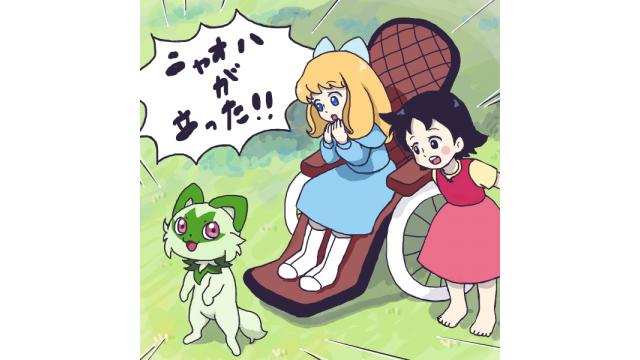 今週の扉絵、オススメピコ、オススメ記事が更新されました 2022/11/15