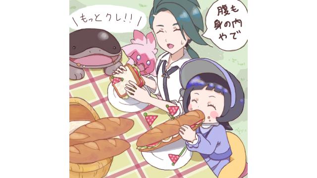 今週の扉絵、オススメピコ、オススメ記事が更新されました 2022/12/27