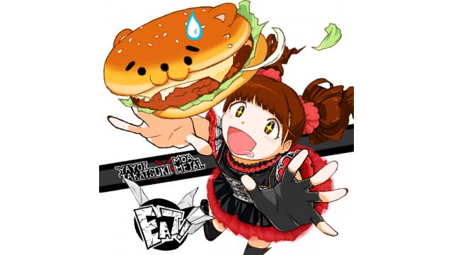 今週の扉絵、オススメピコ、オススメ記事が更新されました 2023/03/07