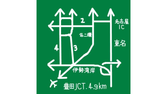 今週の扉絵、オススメピコ、オススメ記事が更新されました 2023/05/02
