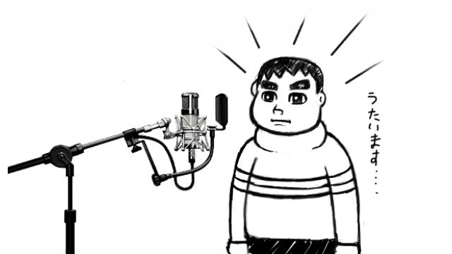 今週の扉絵、オススメピコ、オススメ記事が更新されました 2023/05/09