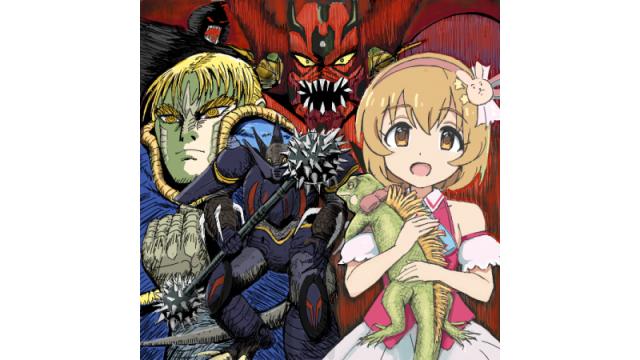 今週の扉絵、オススメピコ、オススメ記事が更新されました 2023/06/06