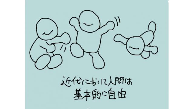 今週の扉絵、オススメピコ、オススメ記事が更新されました 2024/04/23