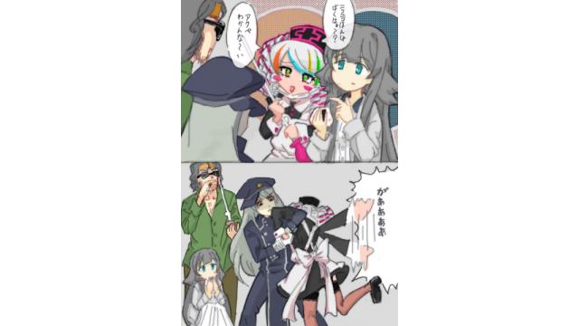 今週の扉絵、オススメピコ、オススメ記事が更新されました 2024/10/01