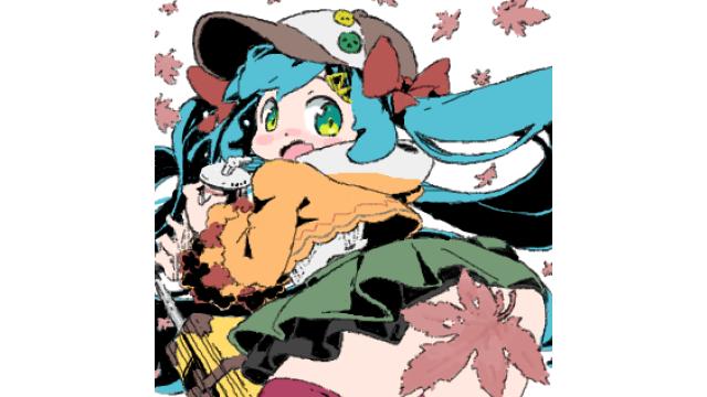 今週の扉絵、オススメピコ、オススメ記事が更新されました 2025/10/14