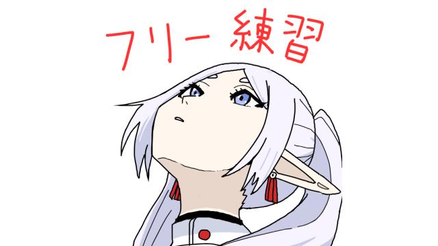 今週の扉絵、オススメピコ、オススメ記事が更新されました 2025/12/30