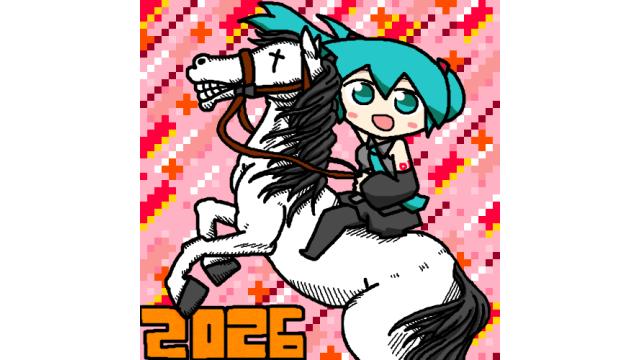 今週の扉絵、オススメピコ、オススメ記事が更新されました 2026/01/20