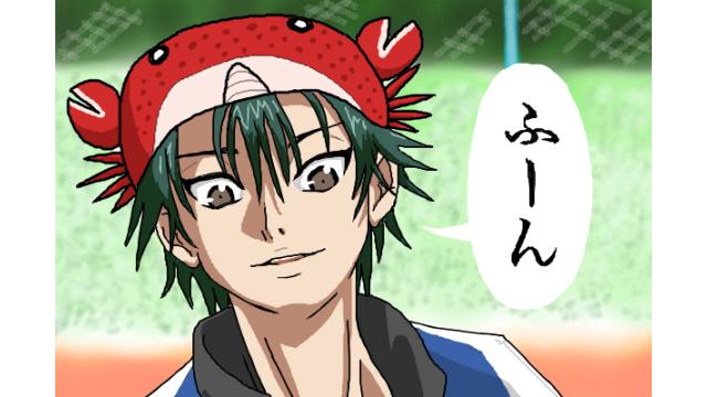 今週の扉絵、オススメピコ、オススメ記事が更新されました 2026/02/03