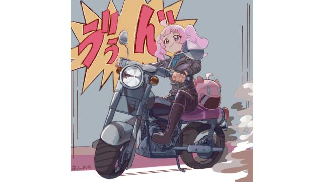 今週の扉絵、オススメピコ、オススメ記事が更新されました 2026/02/17