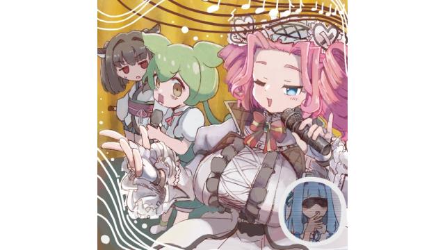 今週の扉絵、オススメピコ、オススメ記事が更新されました 2026/03/03