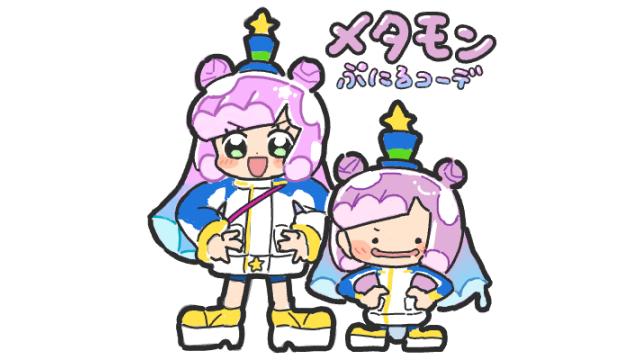 今週の扉絵、オススメピコ、オススメ記事が更新されました 2026/04/07