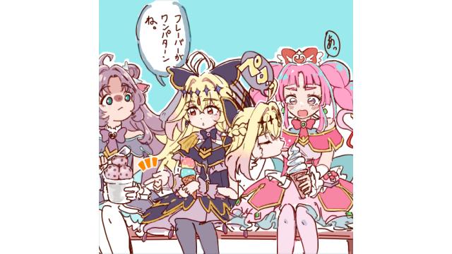 今週の扉絵、オススメピコ、オススメ記事が更新されました 2026/05/05