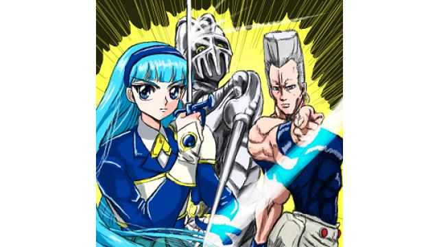 今週の扉絵、オススメピコ、オススメ記事が更新されました 2026/06/09
