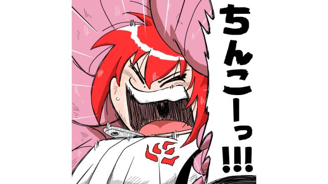 今週の扉絵、オススメピコ、オススメ記事が更新されました 2026/07/14