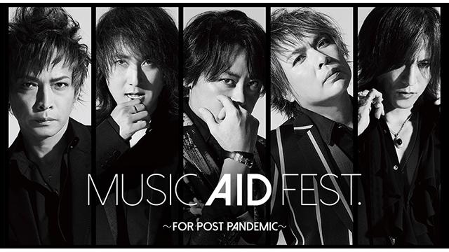 【6月9日(火)20:30〜生放送】SugizoTube + INORAN BAR + 真矢チャンネル Presents  MUSIC AID FEST. 〜FOR POST PANDEMIC〜 AFTERTALK