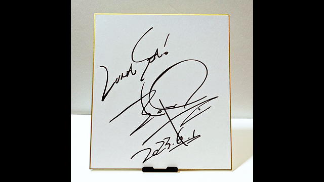 【会員限定プレゼント】INORAN BAR【6/1放送分】