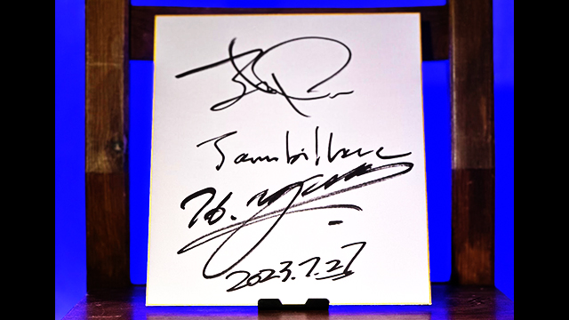 【会員限定プレゼント】INORAN BAR【7/27放送分】