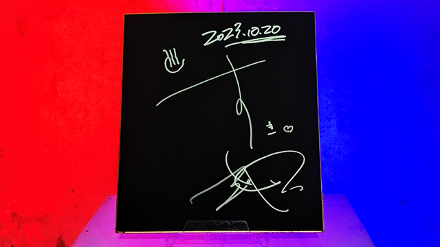 【会員限定プレゼント】INORAN BAR【10/20放送分】