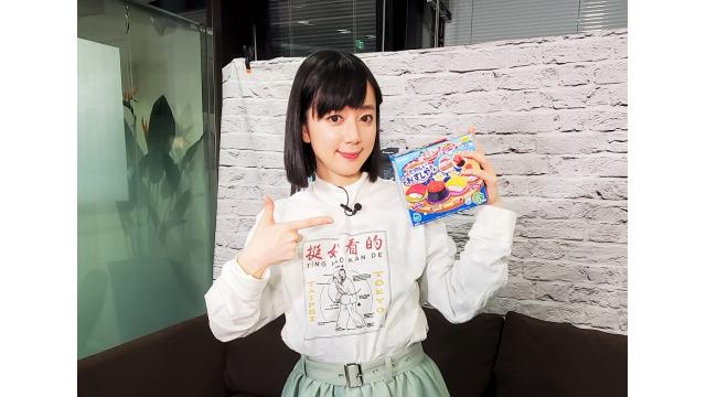 【一部会員限定】くどスタ#2３ 放送後のお写真