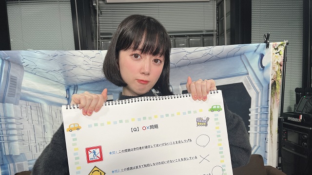 【一部会員限定】くどスタ#54 放送後のお写真&プレゼント応募フォーム