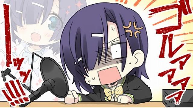 【1stシーズン】チーム徳光アフターレポート第2回