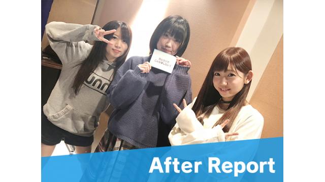 【1stシーズン】チーム富士川声優アフターレポート第2回