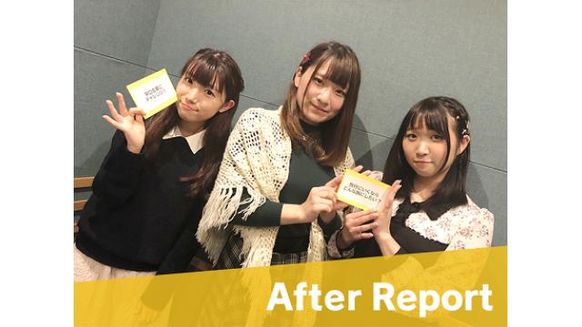【1stシーズン】チーム双葉声優アフターレポート第2回