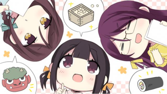 【1stシーズン】チーム富士川アフターレポート第5回