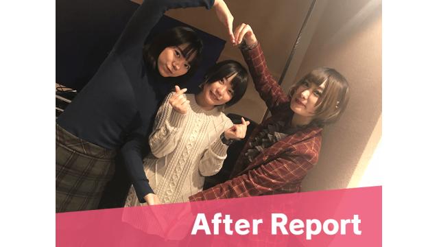 【1stシーズン】チーム岡崎声優アフターレポート第5回