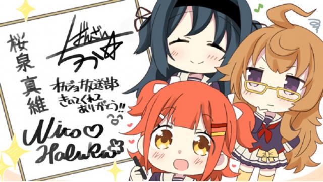 【1stシーズン】チーム岡崎アフターレポート第6回