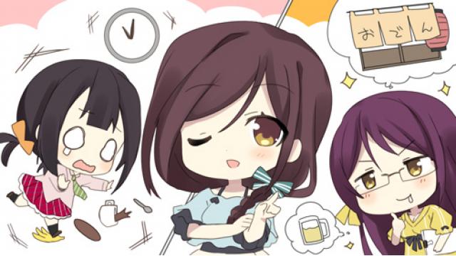 【1stシーズン】チーム富士川アフターレポート第6回