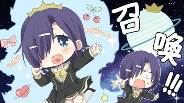 【1stシーズン】チーム徳光アフターレポート第6回