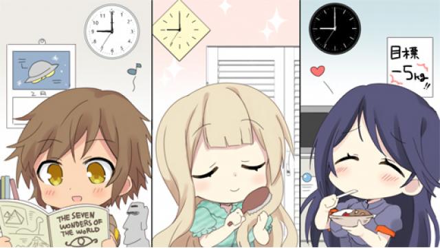 【1stシーズン】チーム御在所アフターレポート第6回