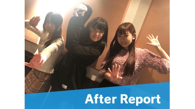 【1stシーズン】チーム富士川声優アフターレポート第6回