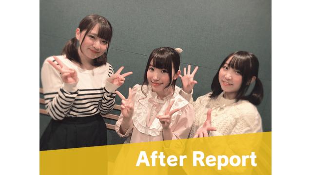 【1stシーズン】チーム双葉声優アフターレポート第6回