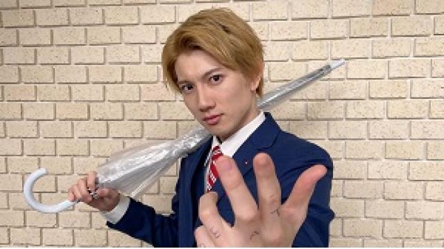 【9/10配信】赤澤遼太郎の「あさステ！」