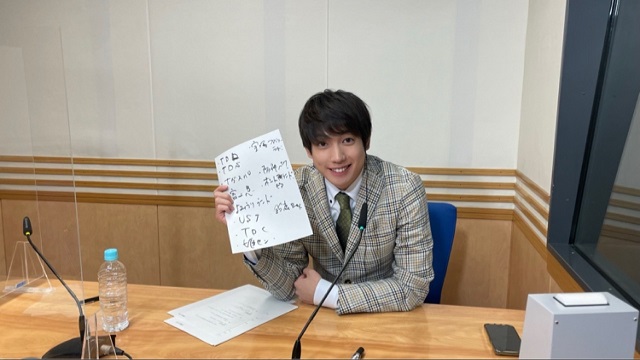 【11/12配信】有澤樟太郎の「あさステ！」