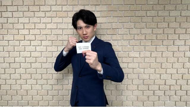 【３/25配信】赤澤遼太郎の「あさステ！」