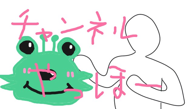 【第一回】りんぱる進化を遂げる