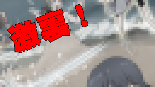 【激裏23】イラスト裏話　その３