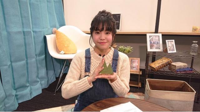 佐藤さん家の日向ちゃん#1