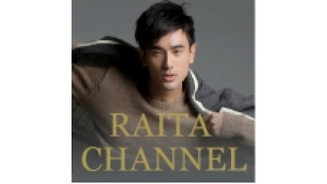 ソフトバンクまとめて支払いご利用の皆様へご注意とお願い