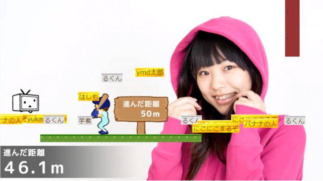 【5/9】新作「ニコニコテレビちゃんジャンプ」初登場！