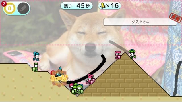 【5/23】新作「お絵かきボンバー」登場！