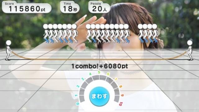 【10/31】新作「ニコなわ～ニコニコ大縄跳び～」が登場